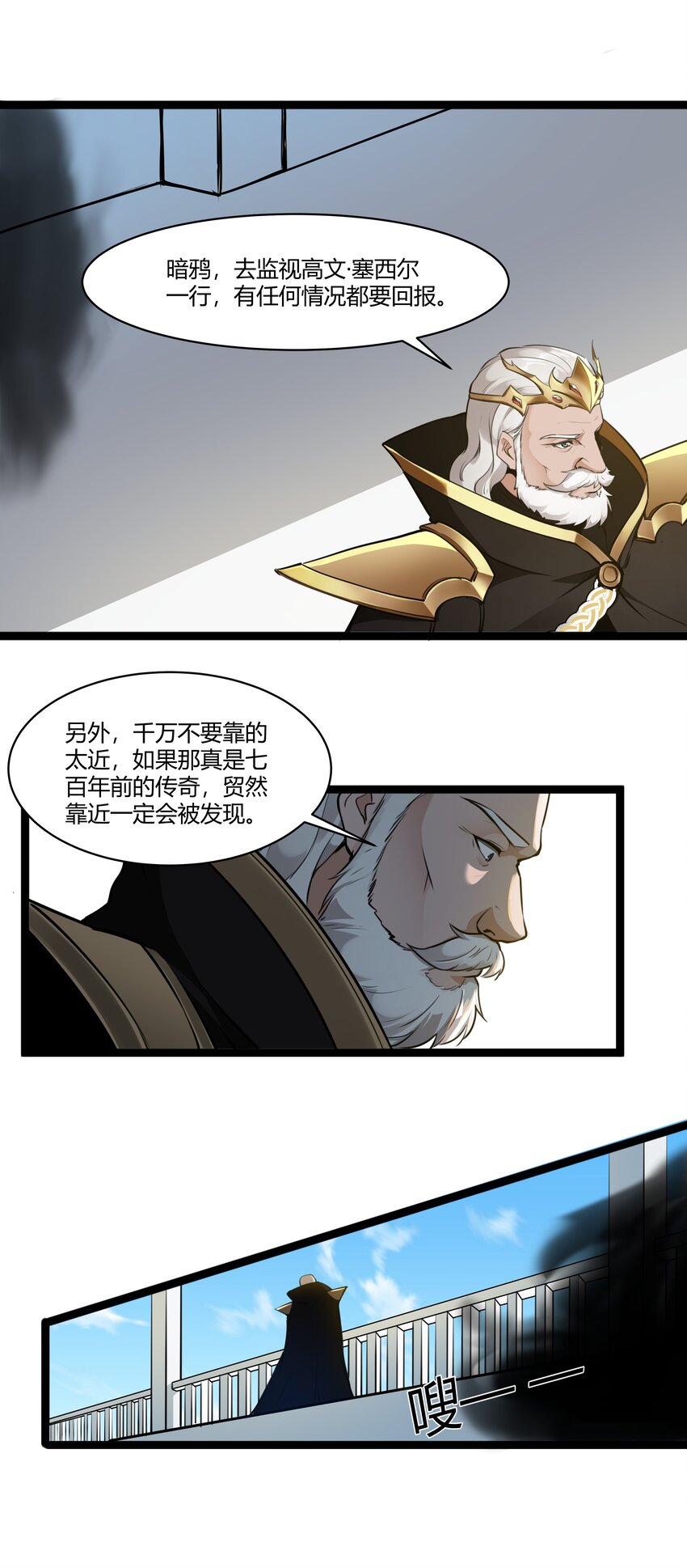 021 算是故居吧13