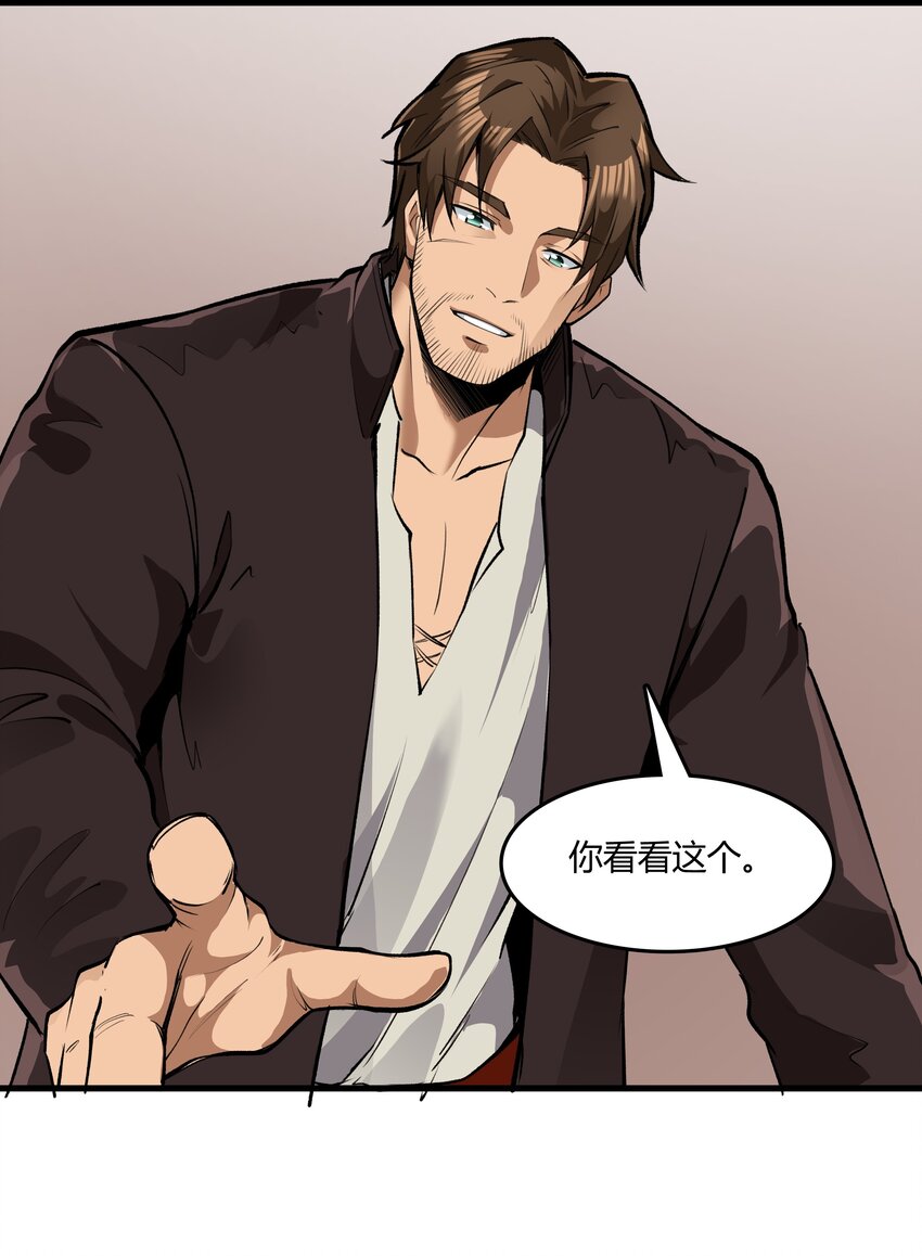 032 战锤21
