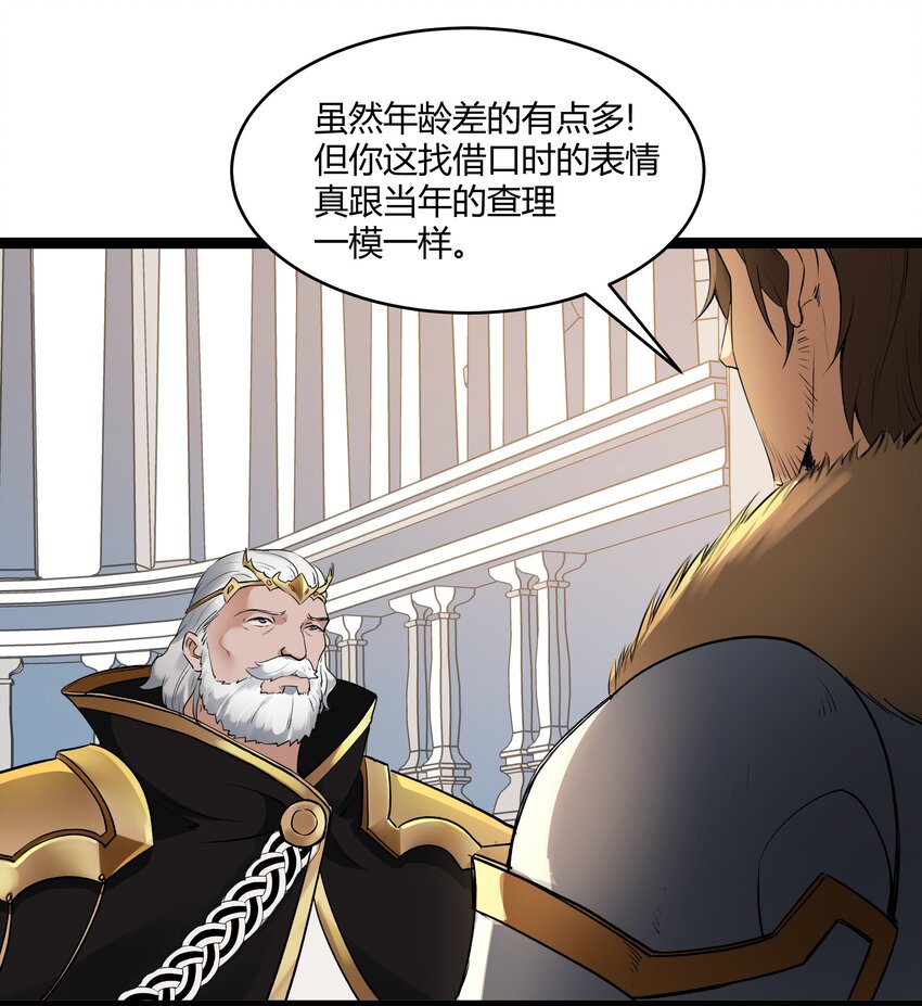 026 达成12