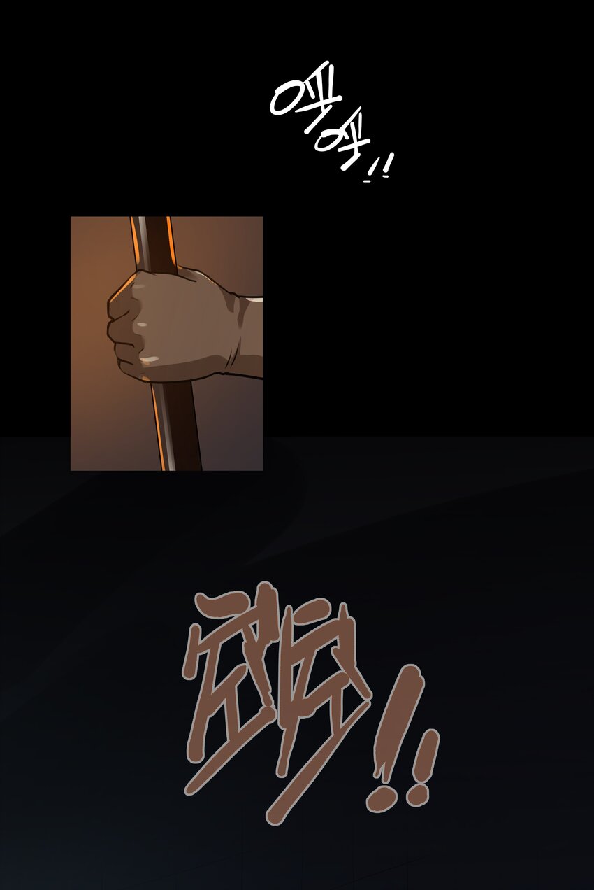 004 盗贼小姐的作用7