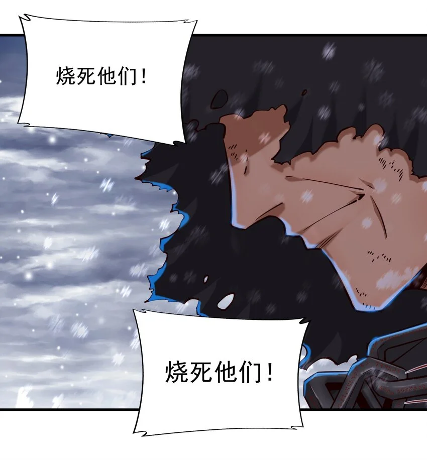 148 赞美圣光！11