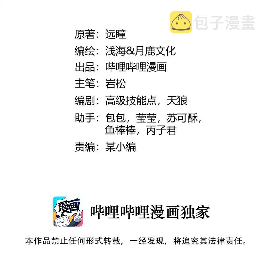 026 达成1