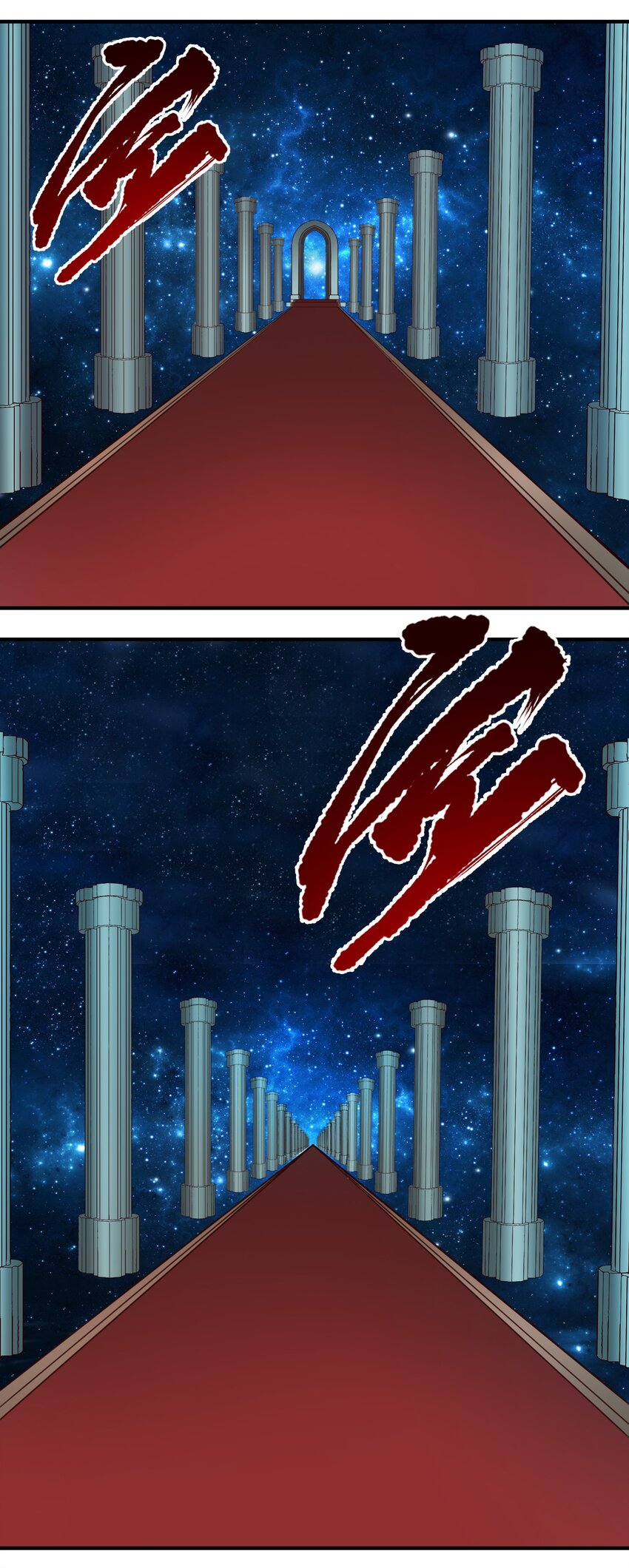 076 荒城37