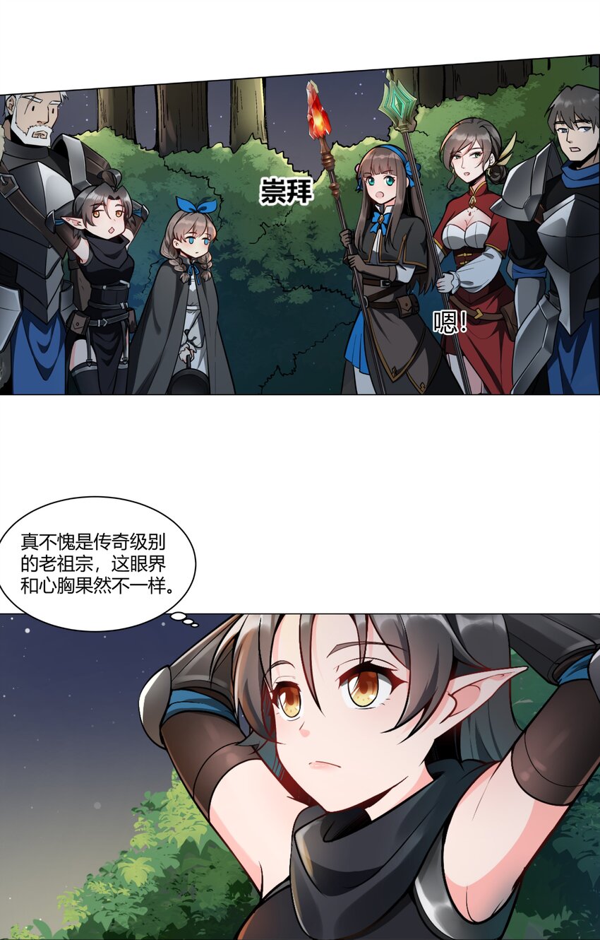 008 焚烧23