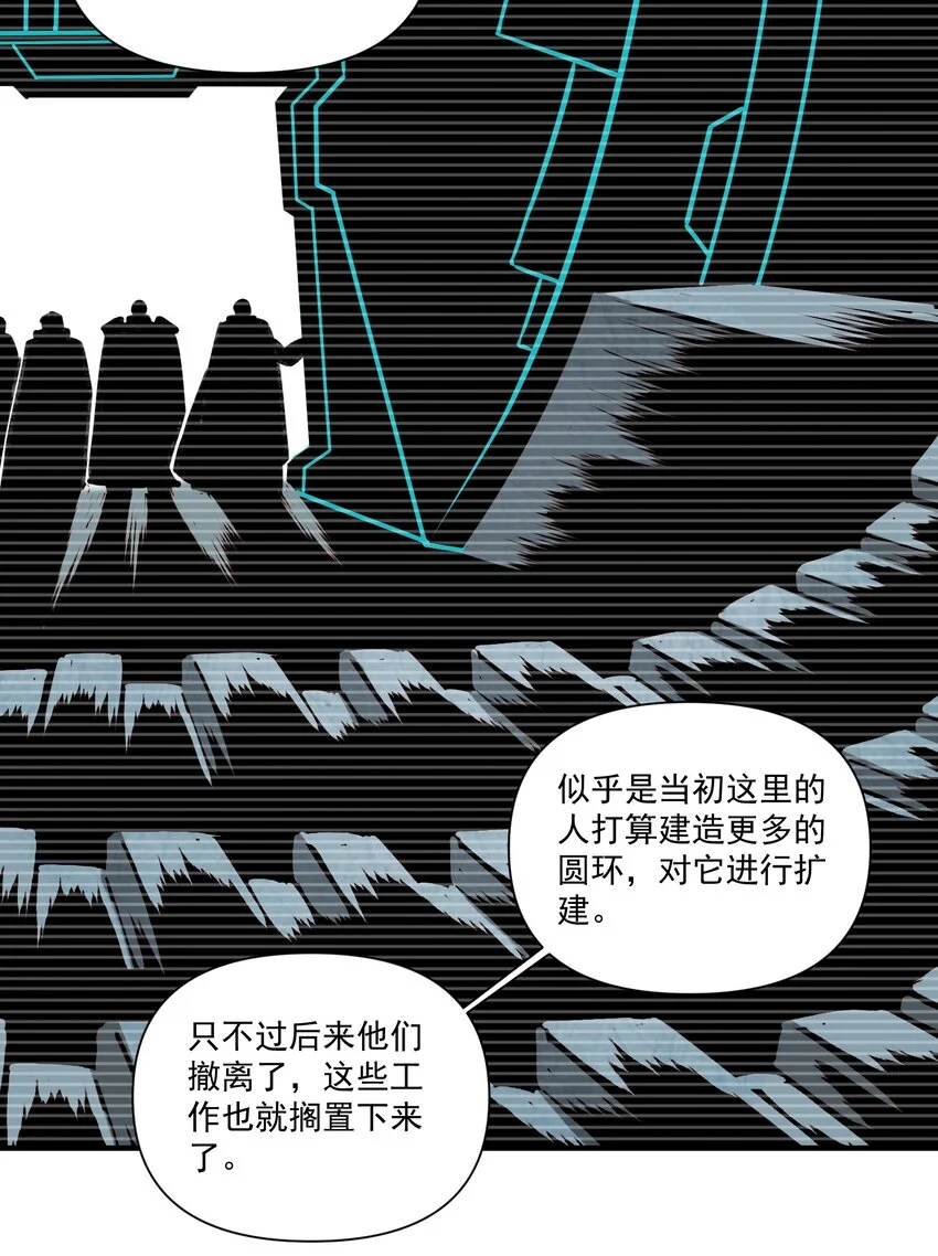 142 一扇门11