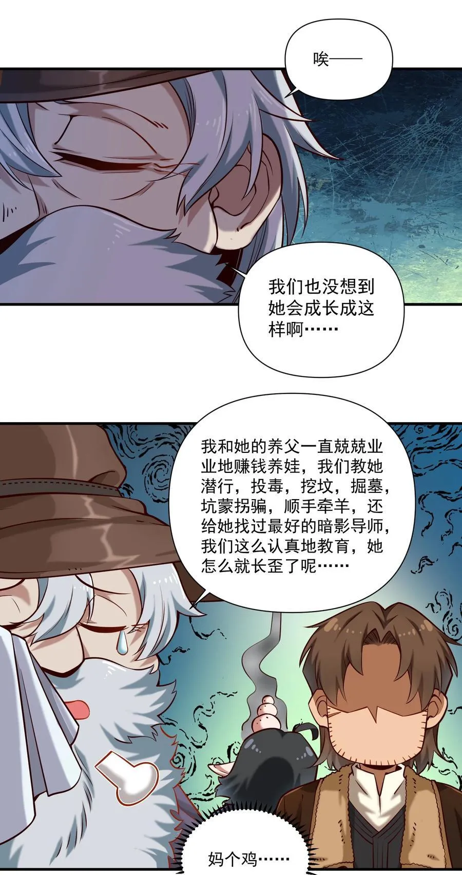 137 第一堂课（附抽奖公告）8