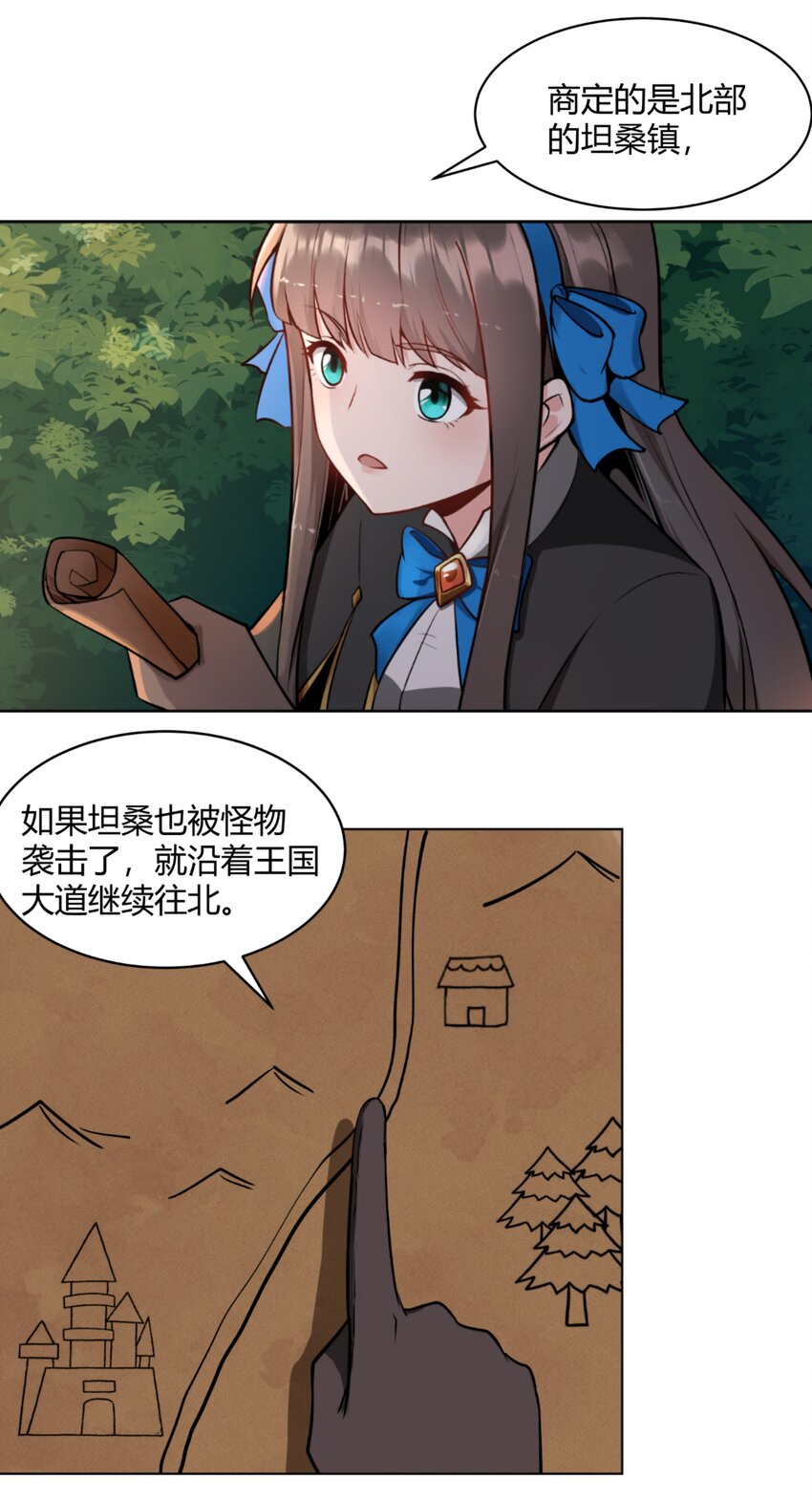 008 焚烧26