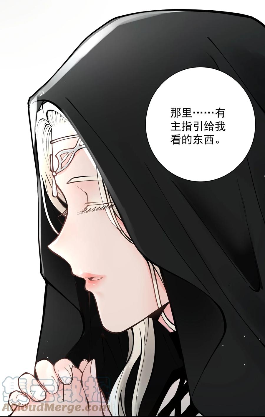 049 高筑墙，广积粮57