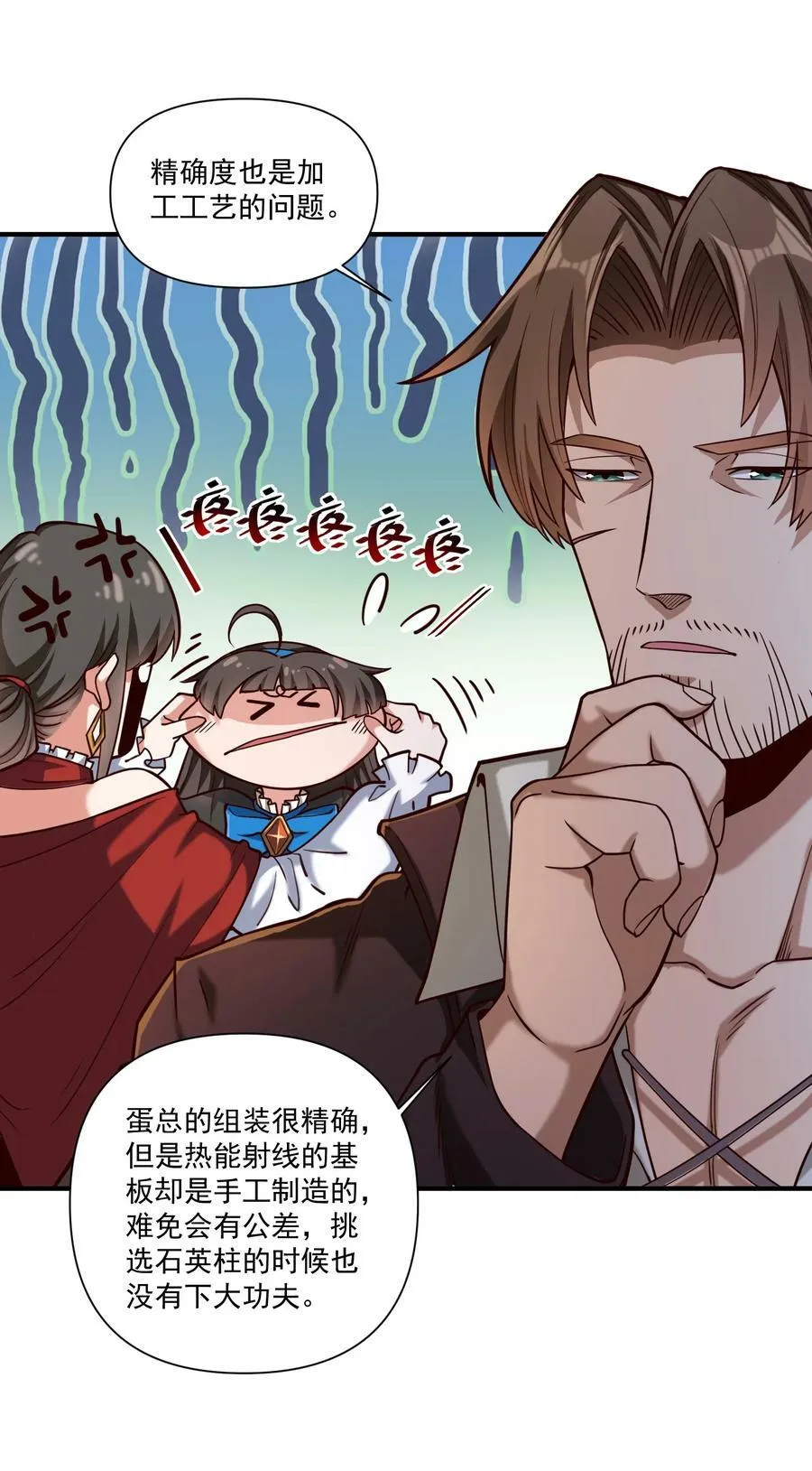 98 龙卷风摧毁停车场10