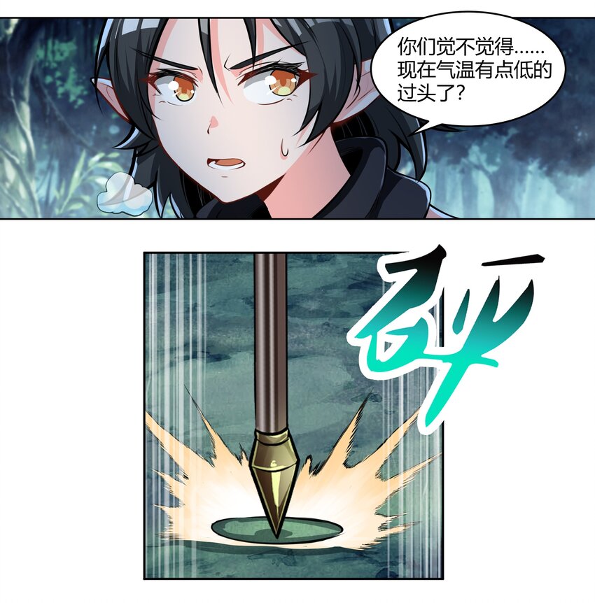 011 阴影11