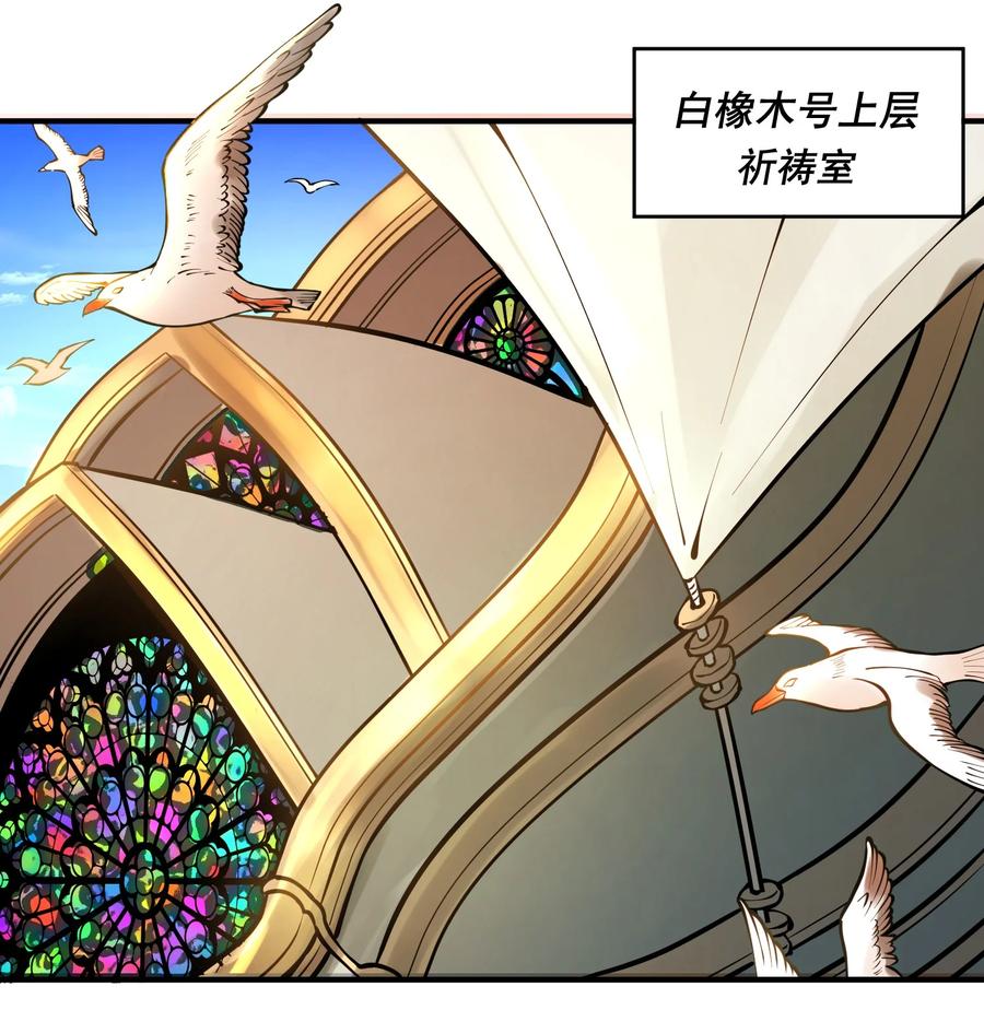 049 高筑墙，广积粮53