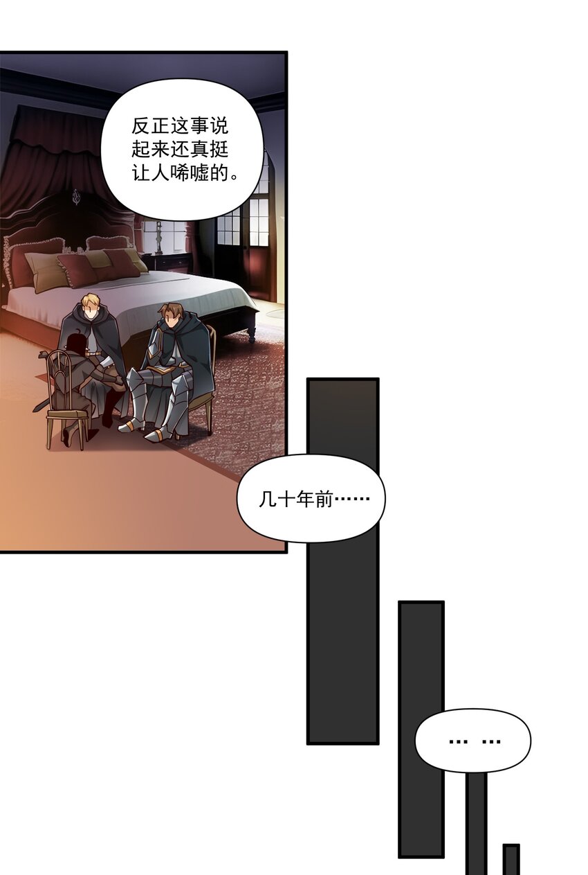 116 魂塔20