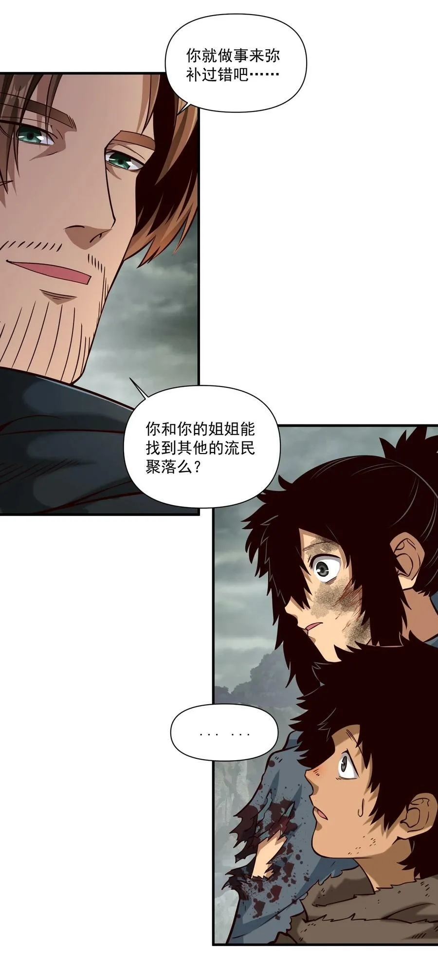 106 cpu已经不够用了！1