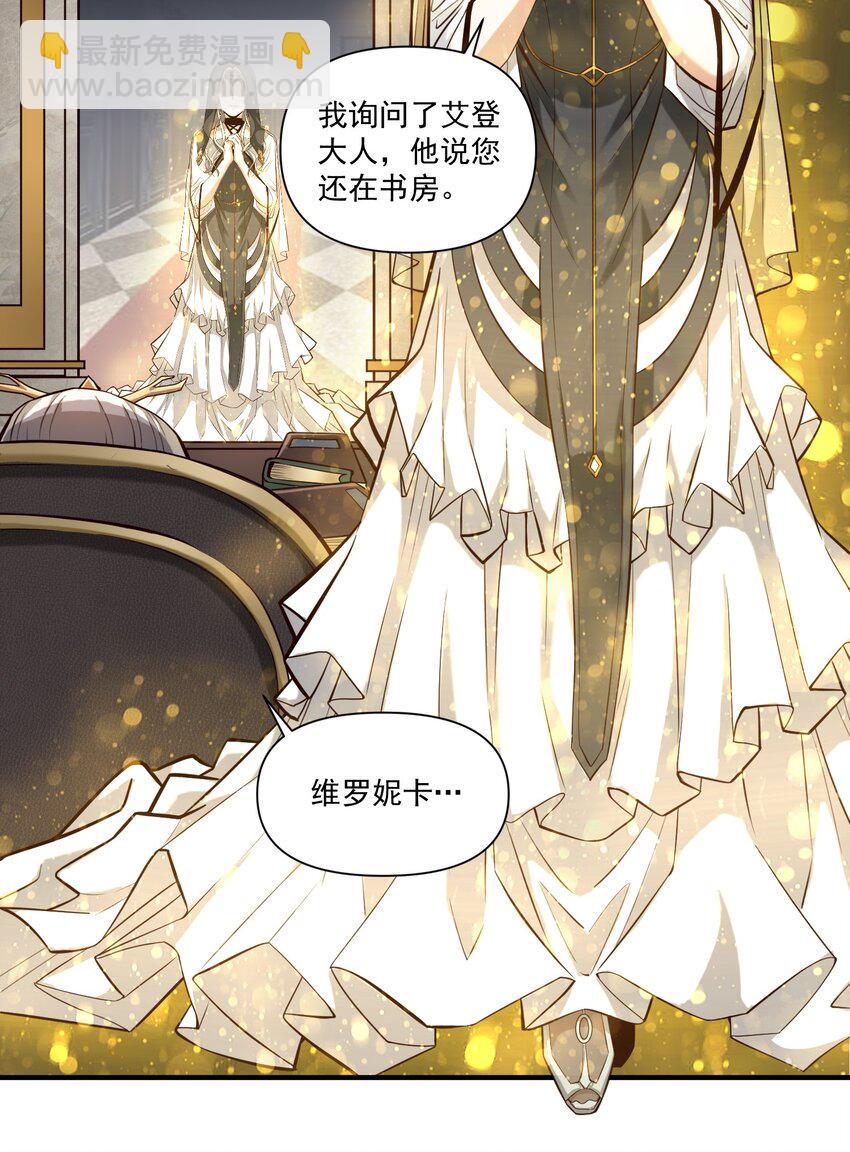 113 白银堡32