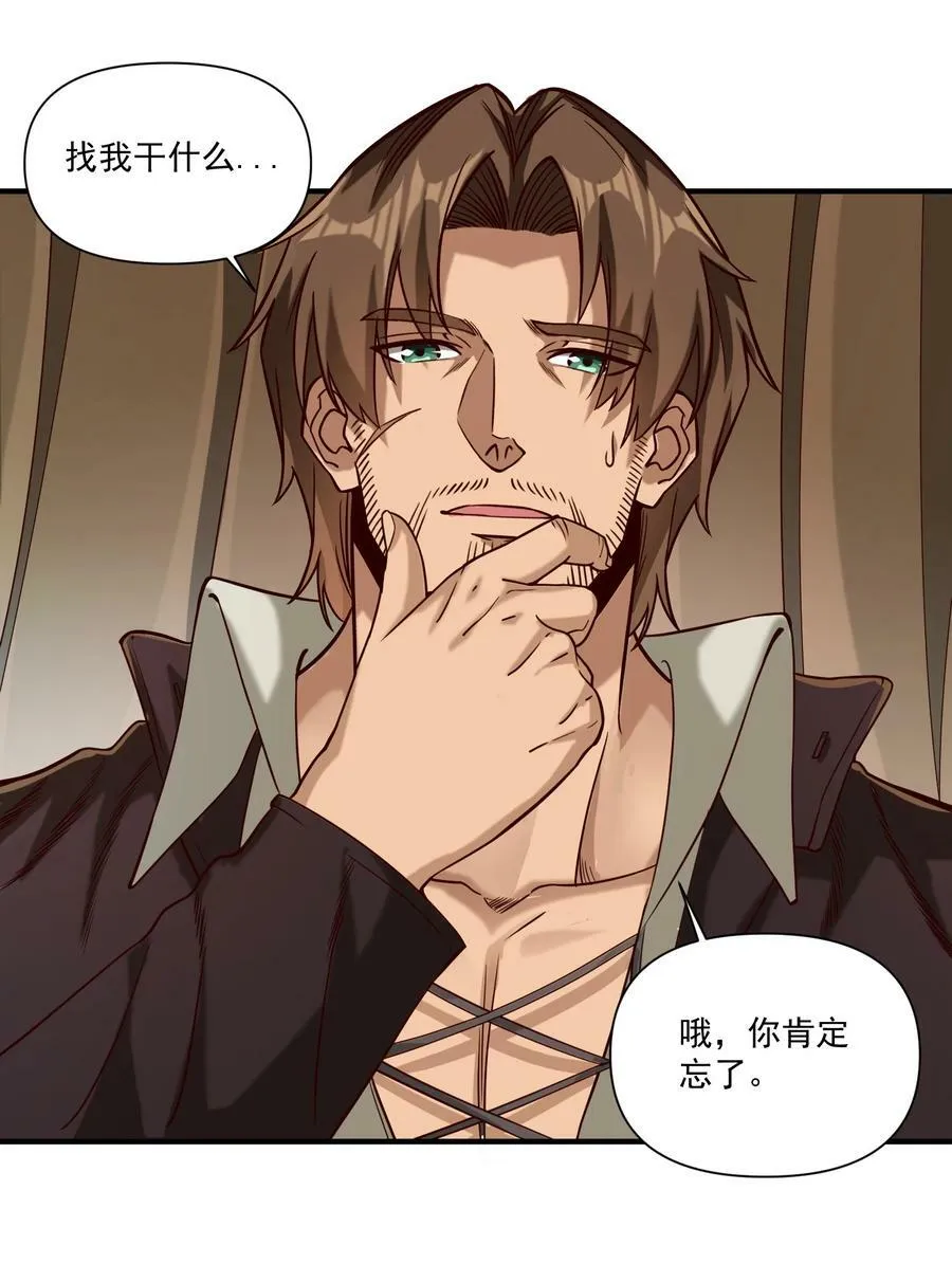 95 如何处置40