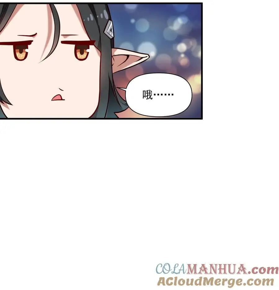 151 告一段落2