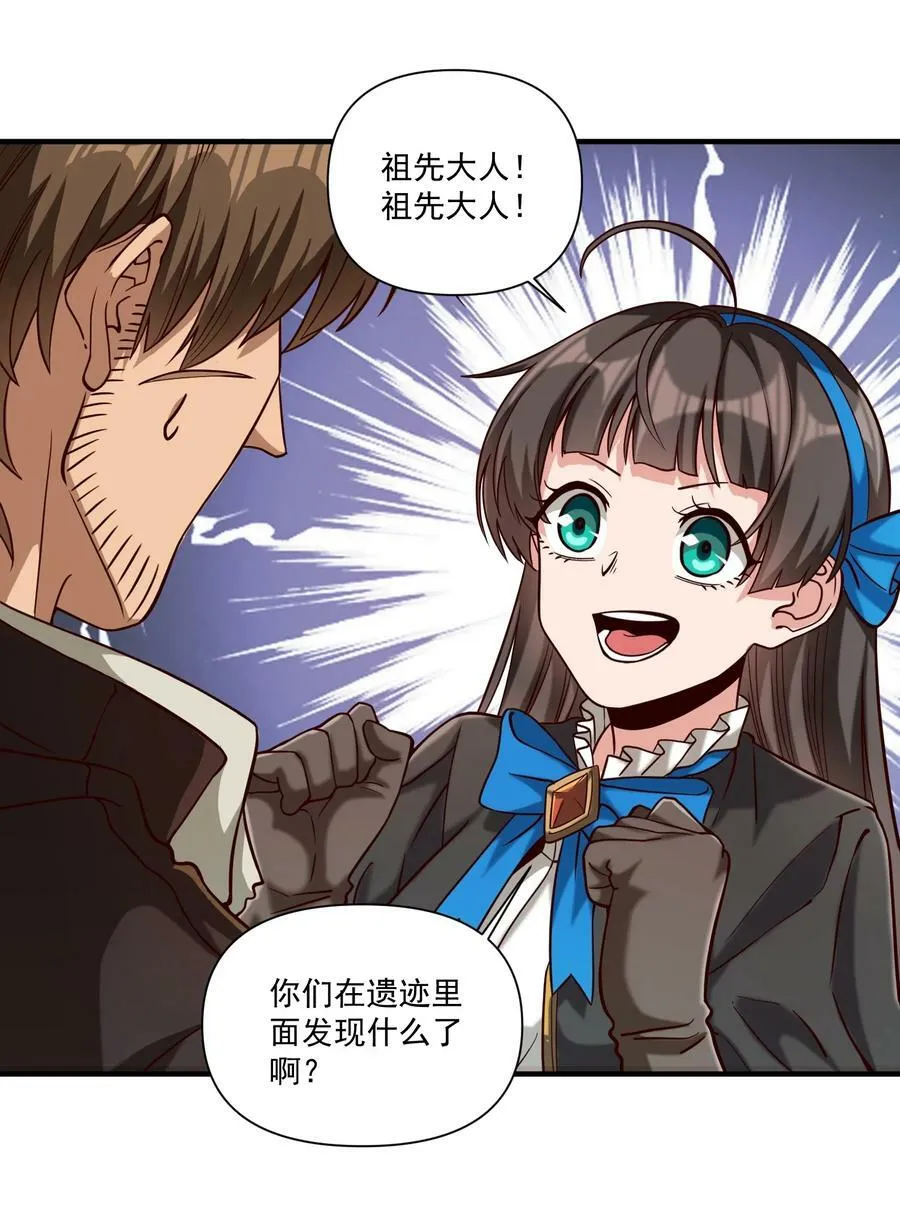 96 热能射线枪！10