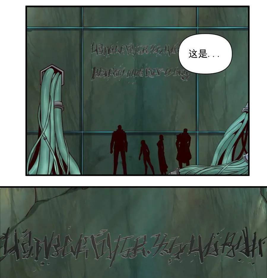 092 纵使忤逆神明15