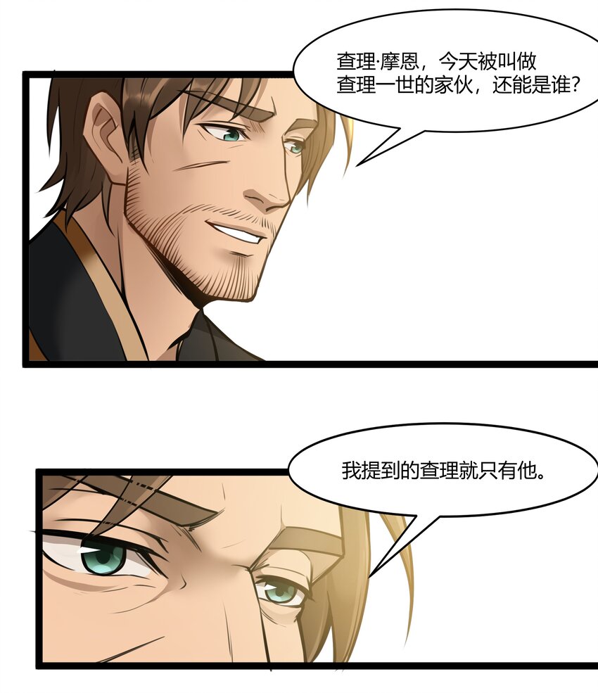 022 新的访客19