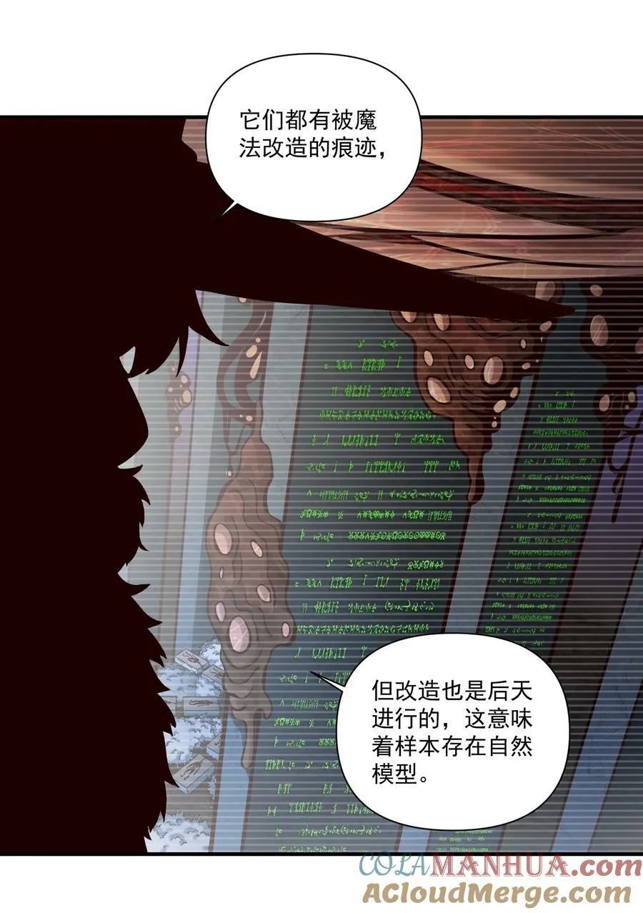 129 先祖之峰21
