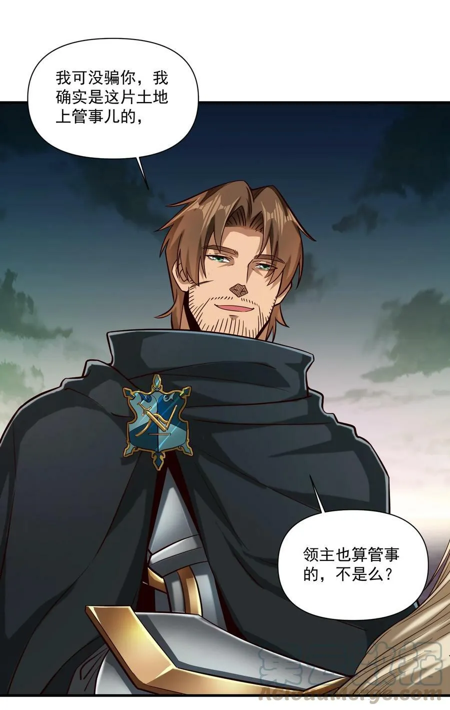103 全副武装的部队33