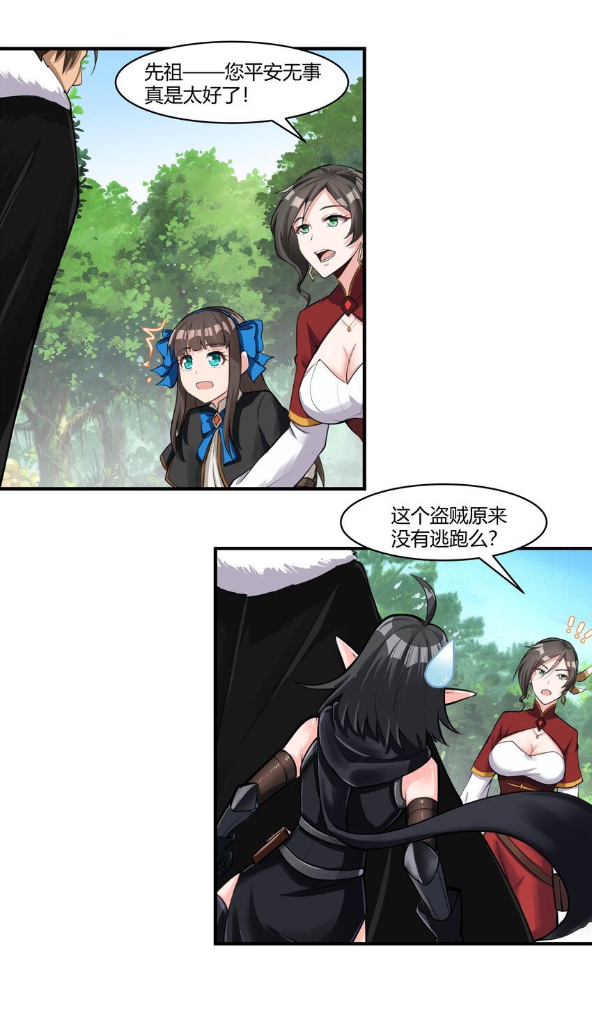 014 烟消云散17