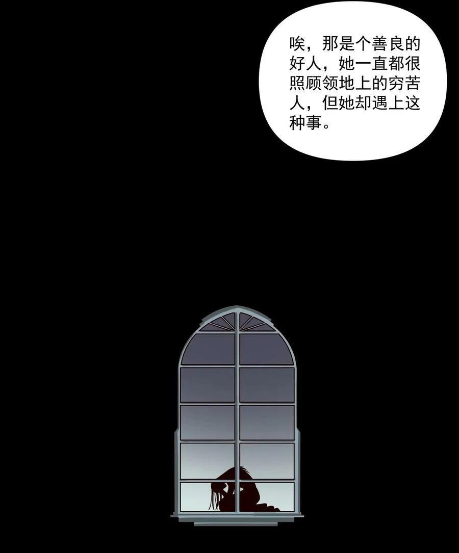 115 将归41