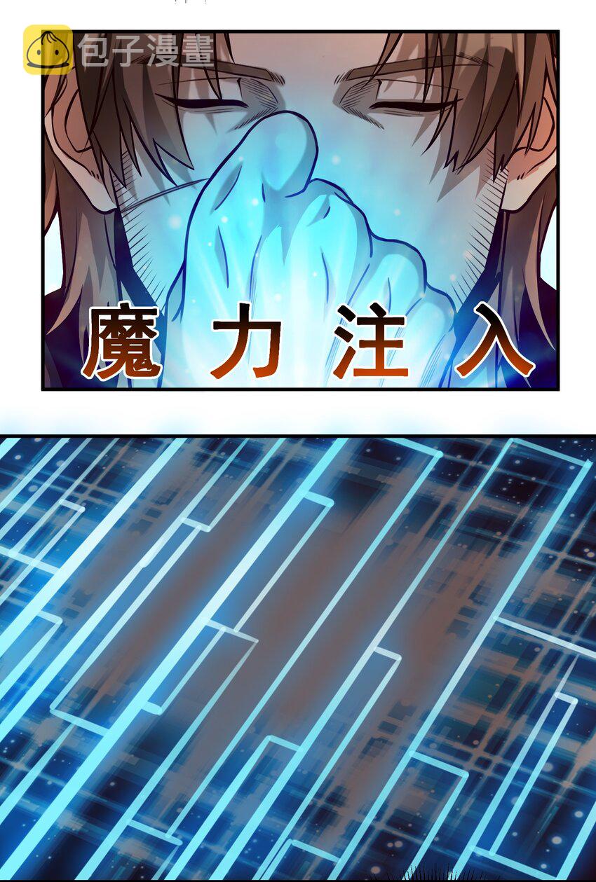 82 你的继承人36
