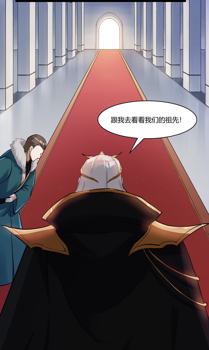 020 王都之旅48