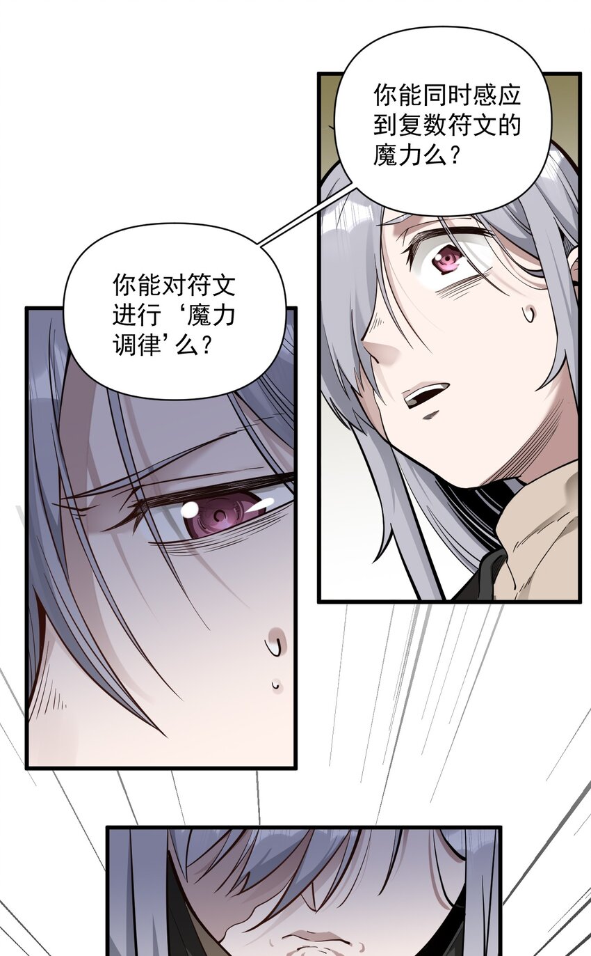 056 詹妮·佩罗43