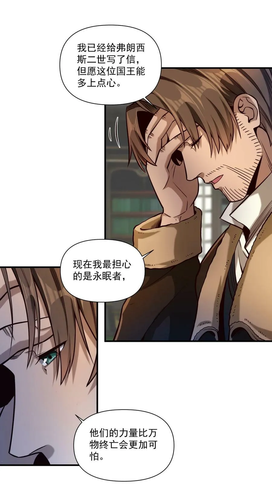 129 先祖之峰17