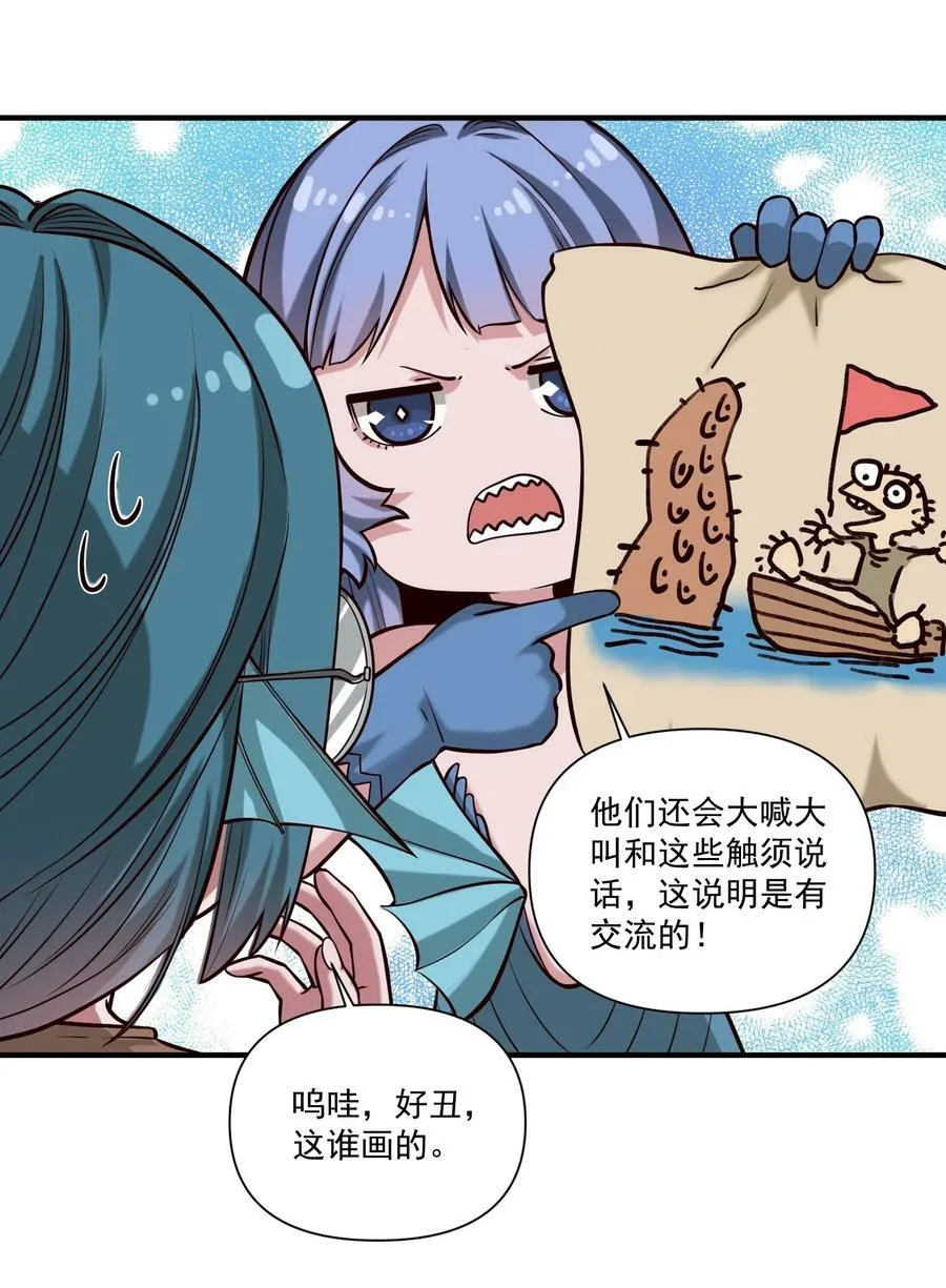 129 先祖之峰5