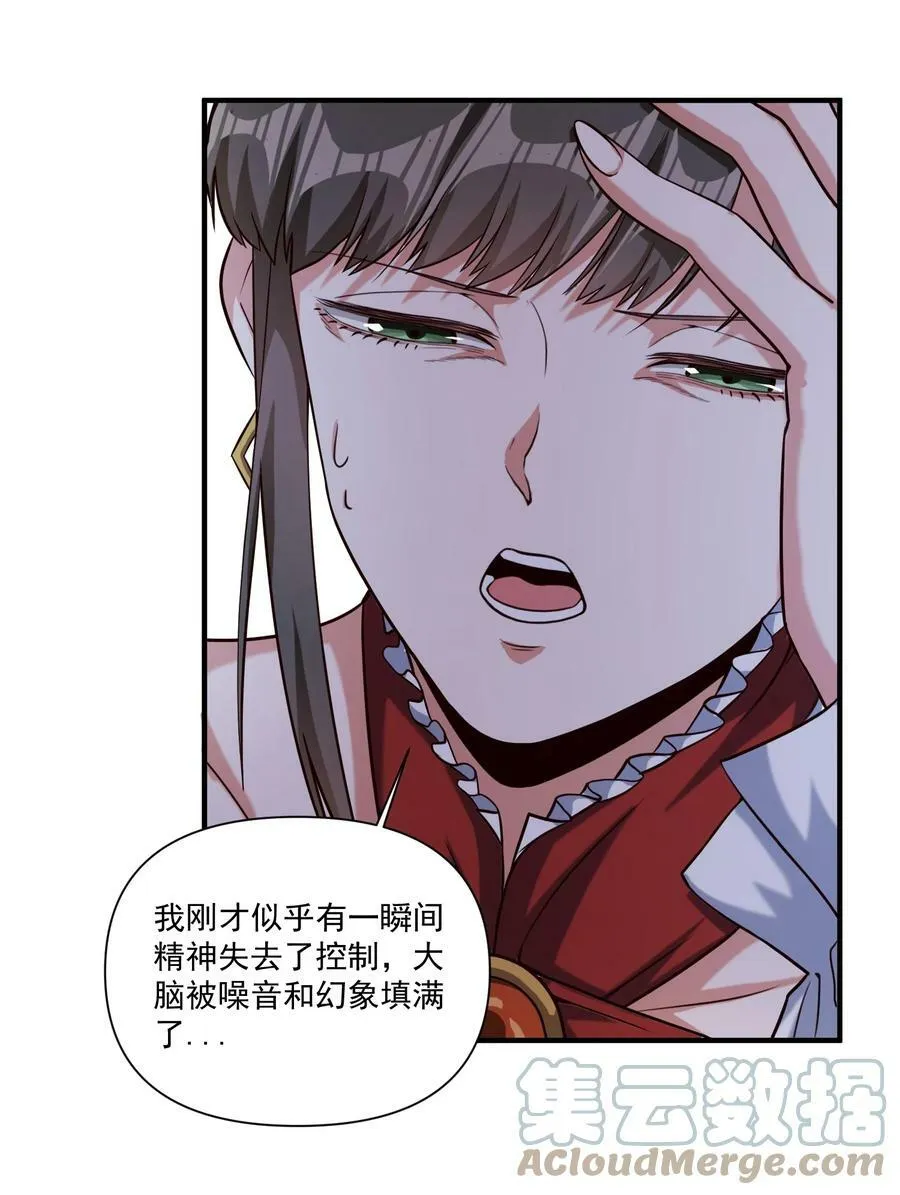95 如何处置6