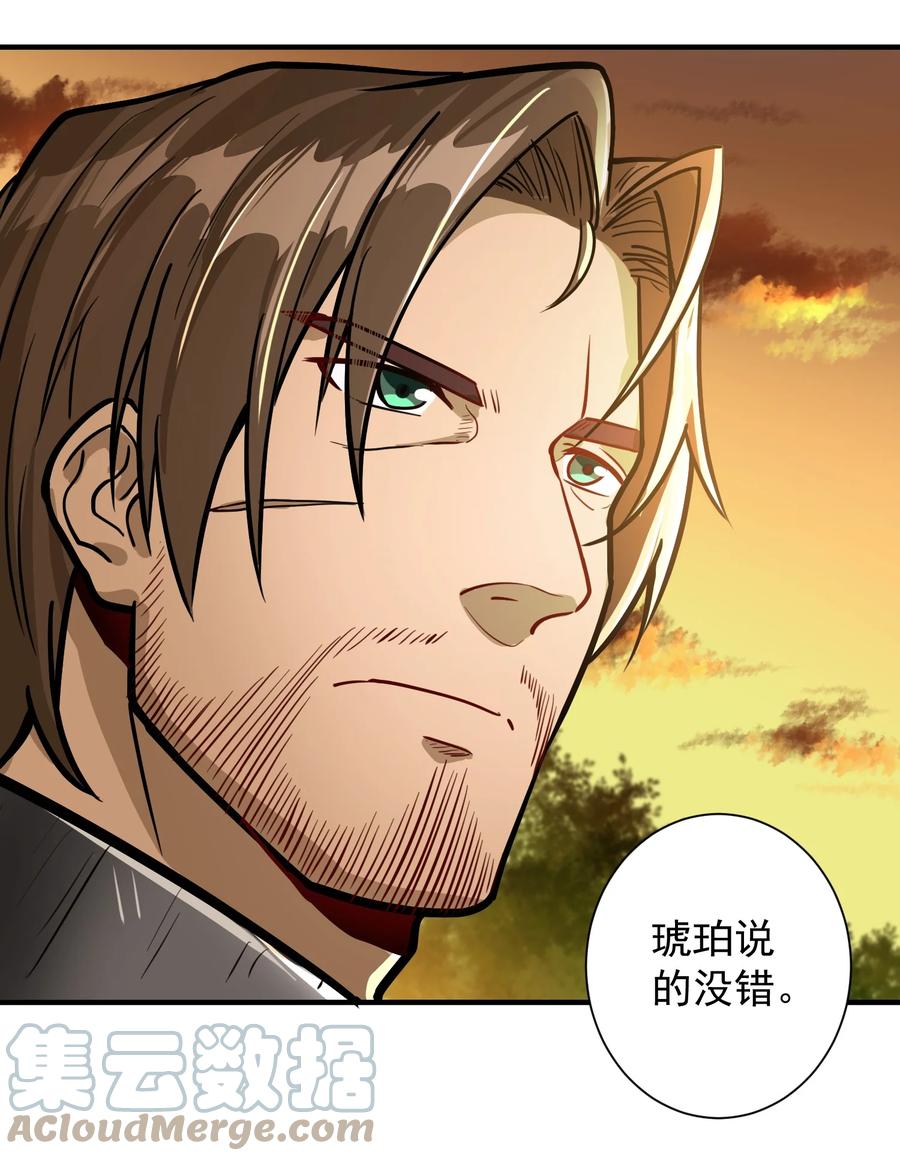 047 蛋の奥秘48