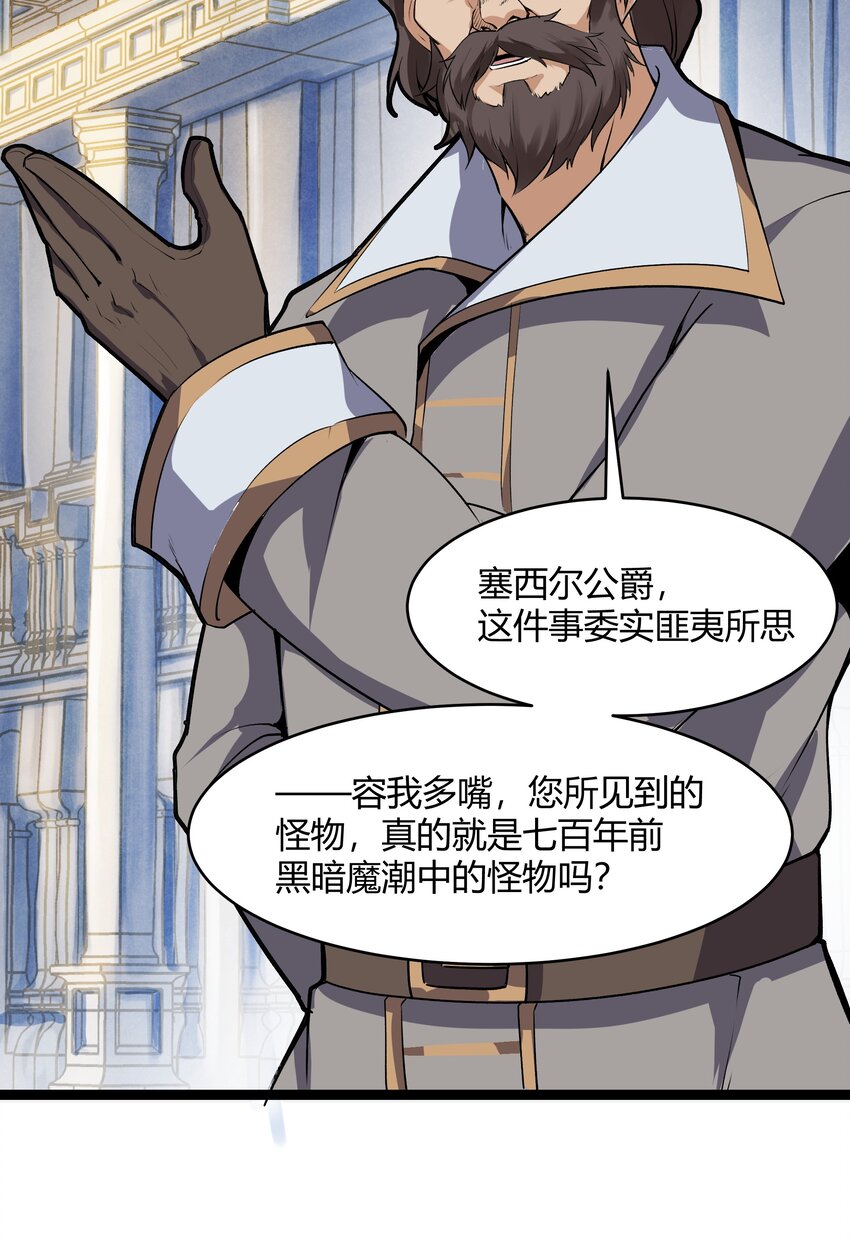 026 达成27
