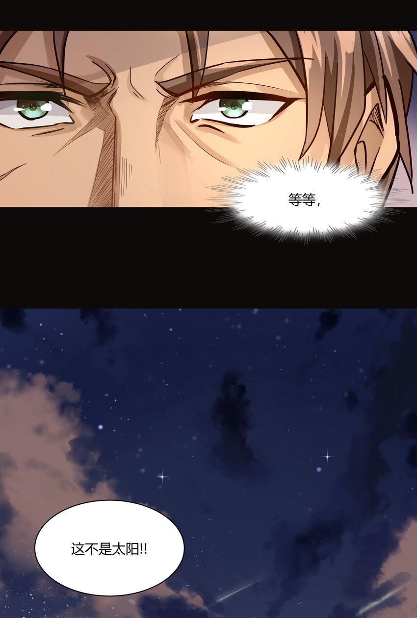 007 重见天日25