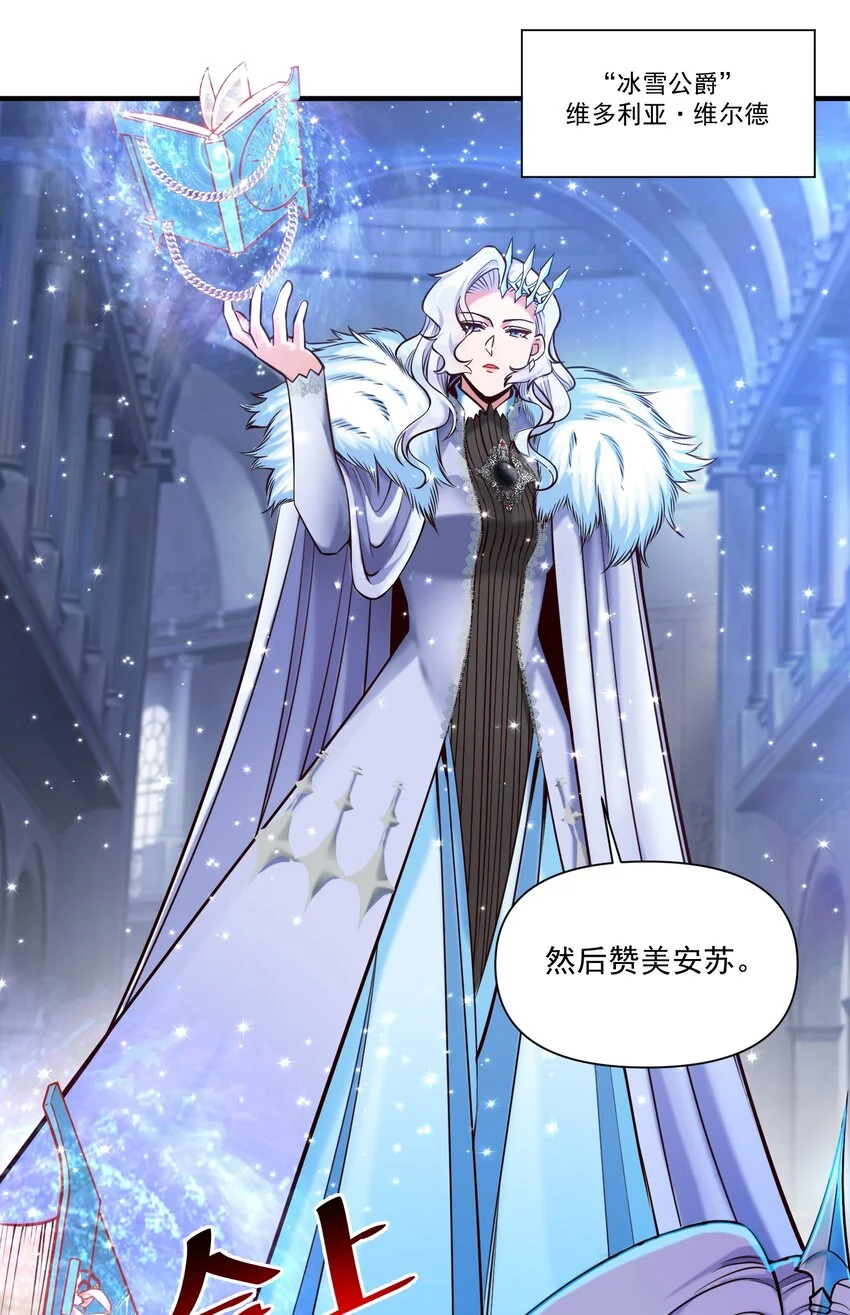 148 赞美圣光！25