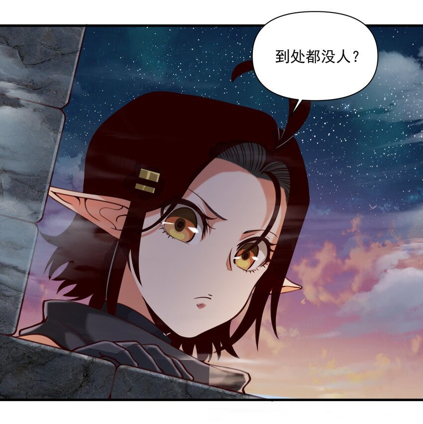 076 荒城3