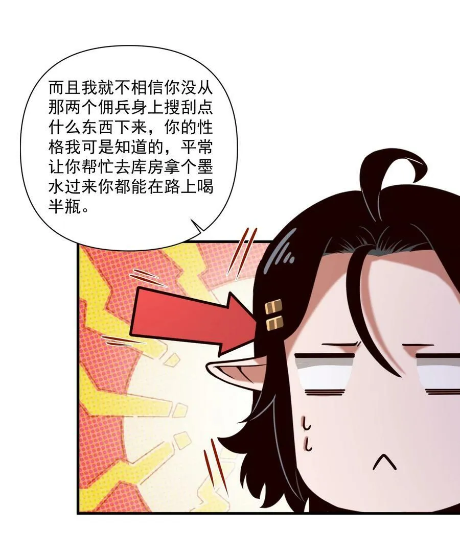 106 cpu已经不够用了！44