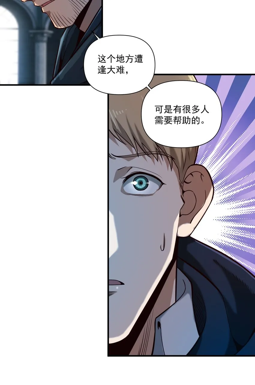 126 君子10