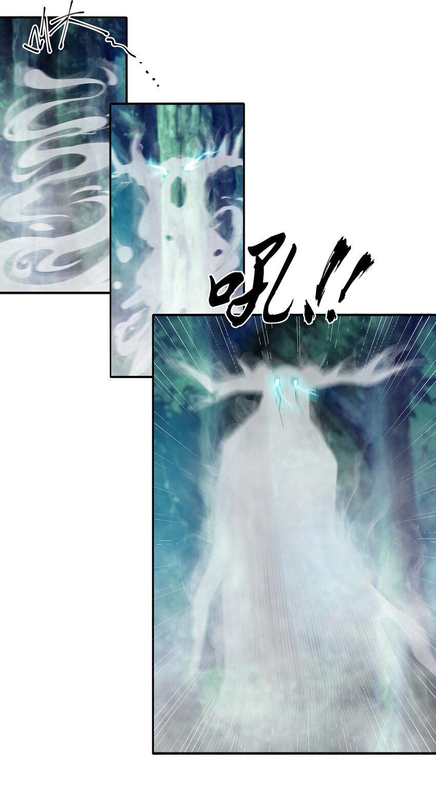 011 阴影18