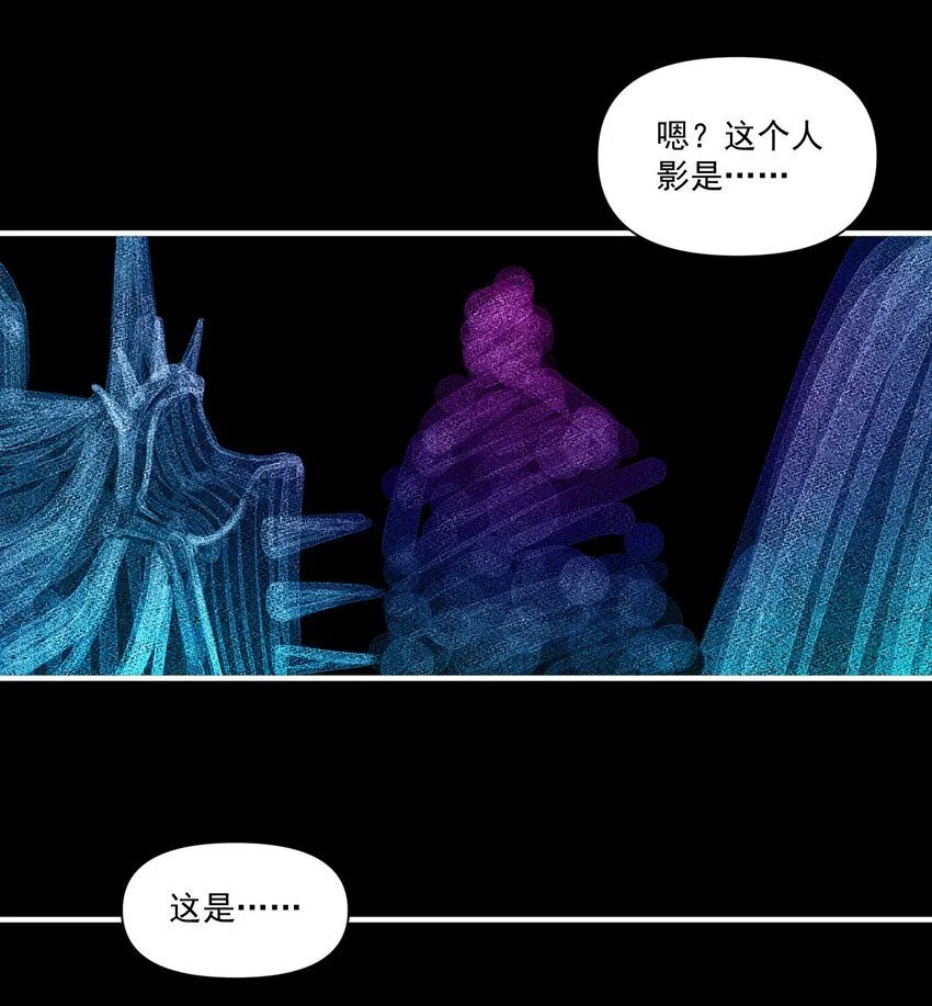 130 魔法宇航服？4