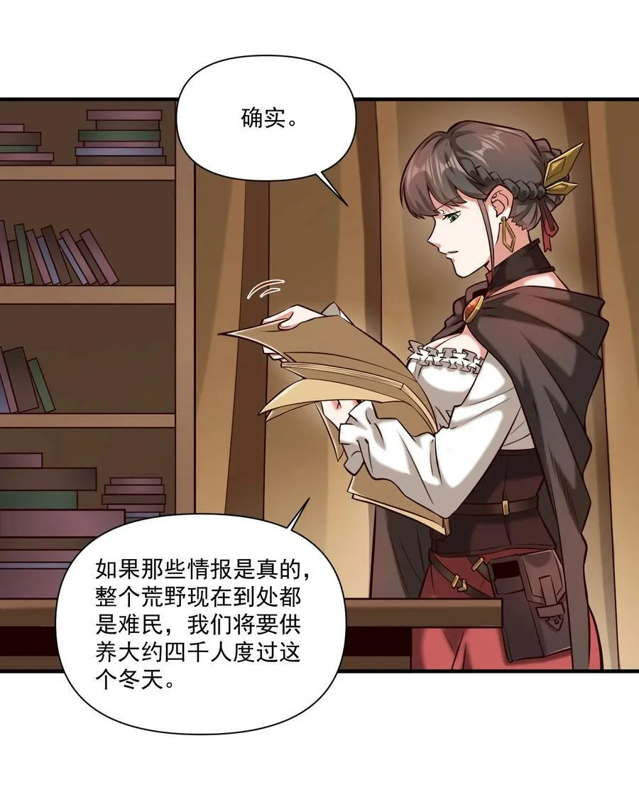 106 cpu已经不够用了！19