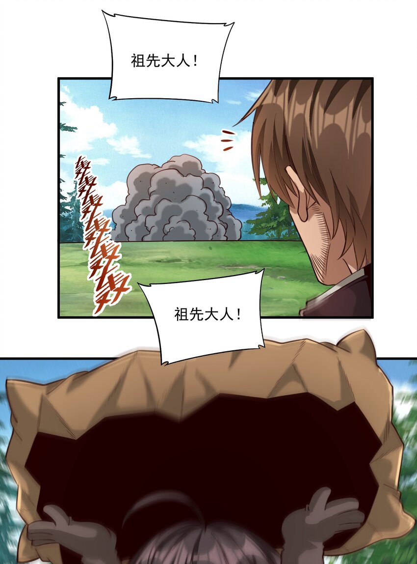 072 超乎时代的思想17