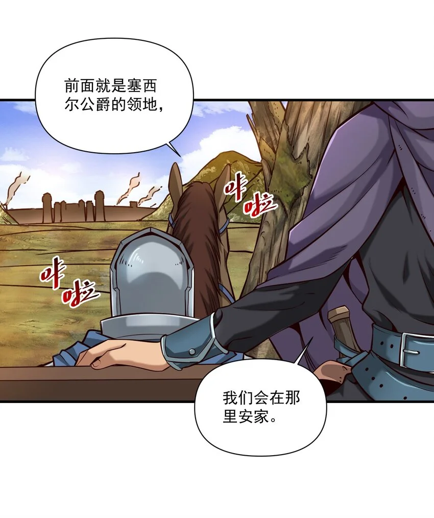 127 新启9