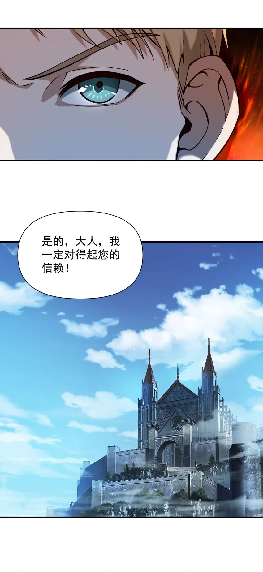 126 君子11