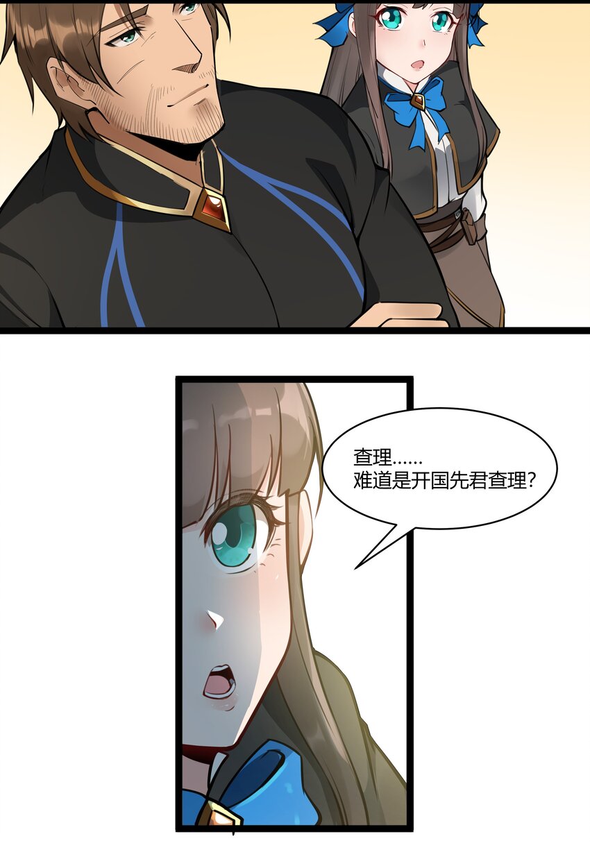 022 新的访客18