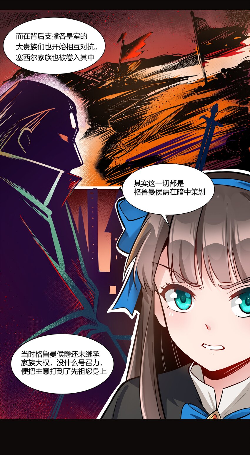 007 重见天日13