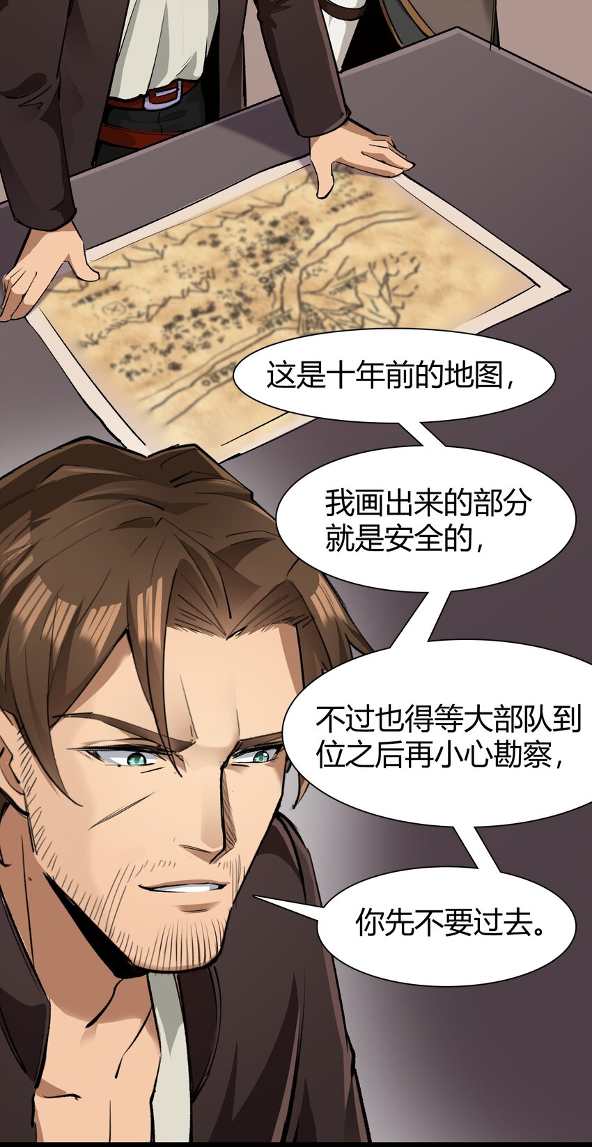 031 我的手中抓住了未来13