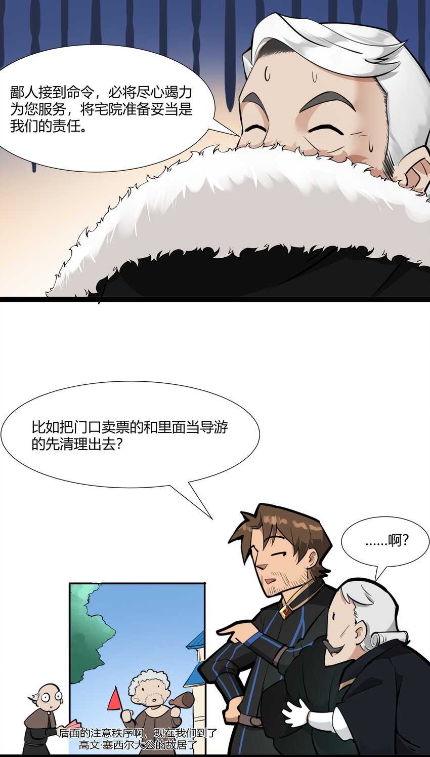022 新的访客9